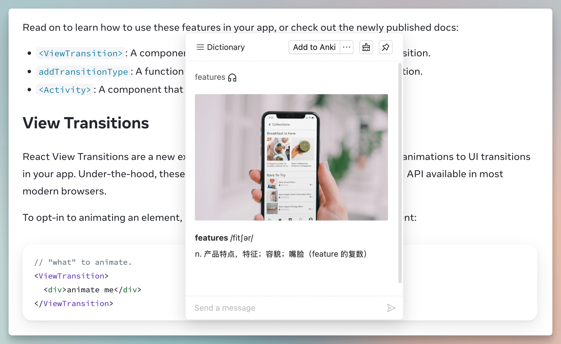 Scouter —— AI 语言学习工具